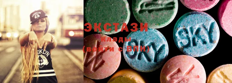 Ecstasy MDMA  что такое   Минусинск 